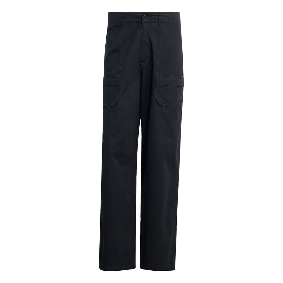 Свободные брюки-карго ADIDAS ORIGINALS Premium Essentials, Black
Свободные брюки-карго ADIDAS ORIGINALS Premium Essentials, Black