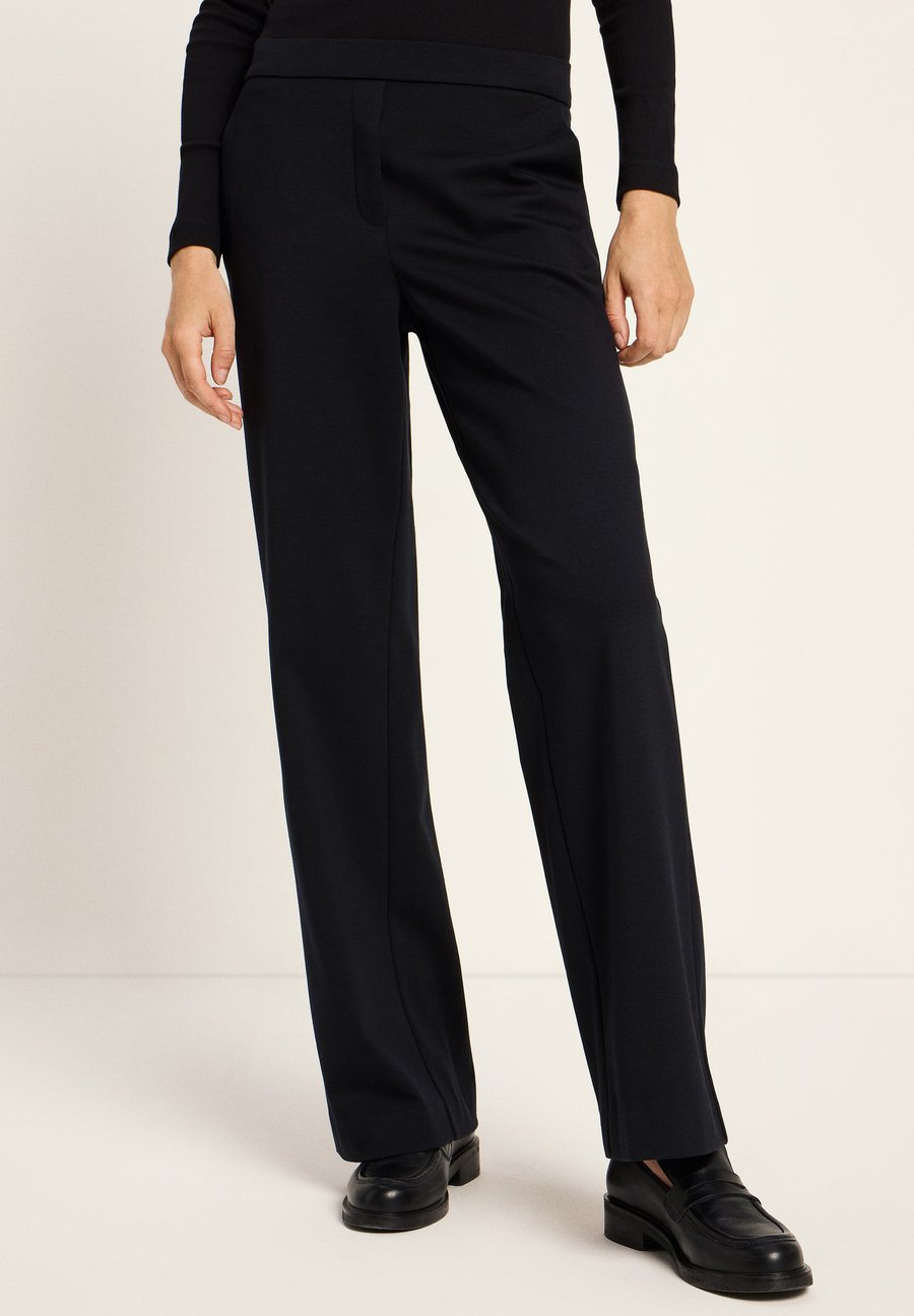 Брюки LANIUS MIT GERADEM BEIN, Black
Брюки LANIUS MIT GERADEM BEIN, Black