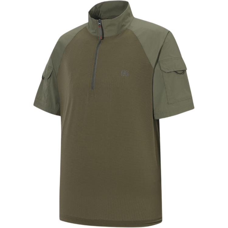 Футболка мужская KOLON SPORT, желтый
Футболка мужская KOLON SPORT, желтый