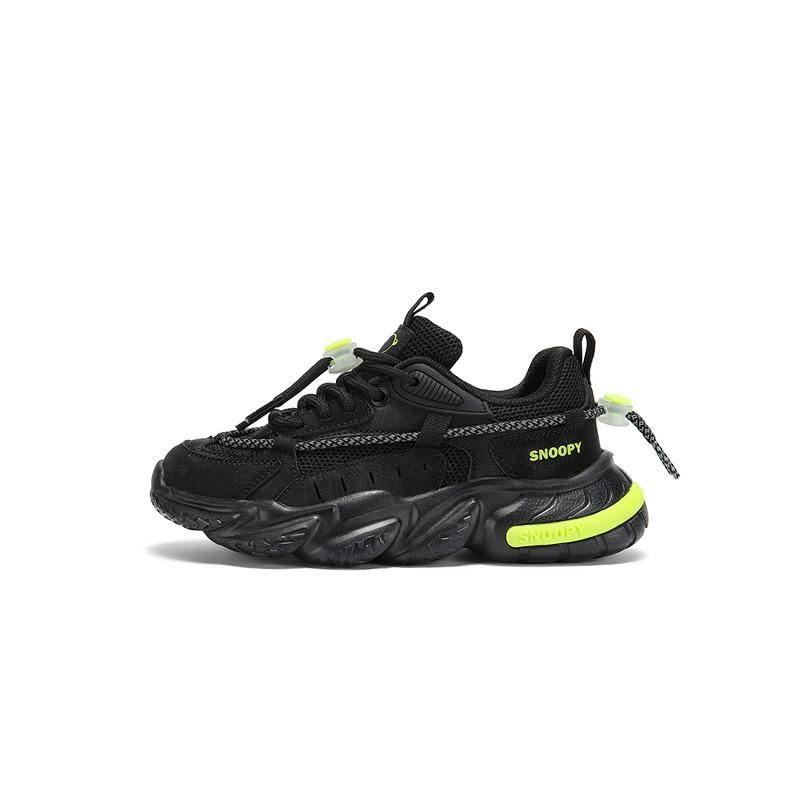 Детская повседневная обувь Adventurer SNOOPY, черный
Детская повседневная обувь Adventurer SNOOPY, черный