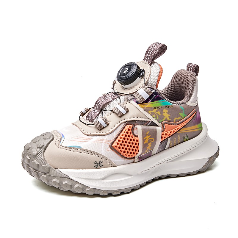 Кроссовки детские с противоскользящей подошвой и износостойкими подошвами для бега YUZHAOLIN, коричневый 
Кроссовки детские с противоскользящей подошвой и износостойкими подошвами для бега YUZHAOLIN, коричневый