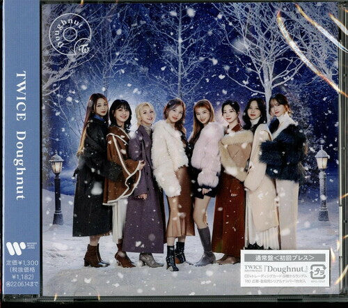 CD диск TWICE: Doughnut (Regular Edition)
CD диск TWICE: Doughnut (Regular Edition)