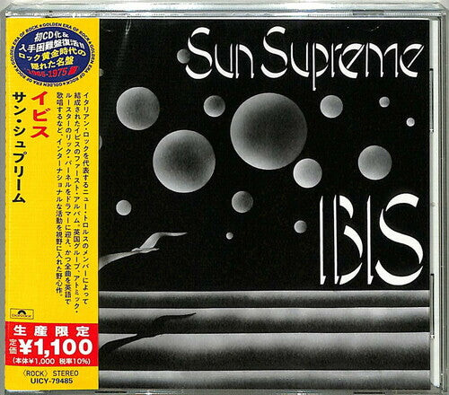 CD диск Ibis: Sun Supreme (Japanese Reissue)
CD диск Ibis: Sun Supreme (Japanese Reissue)