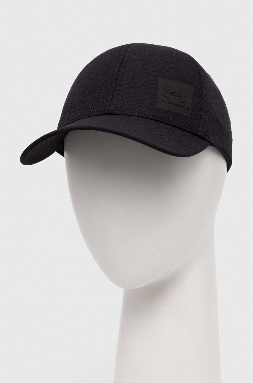 Бейсбольная кепка Under Armour Iso Chill Armourvent, черный
Бейсбольная кепка Under Armour Iso Chill Armourvent, черный