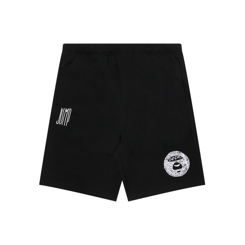 Повседневные шорты мужские черные Aape, черный
Повседневные шорты мужские черные Aape, черный