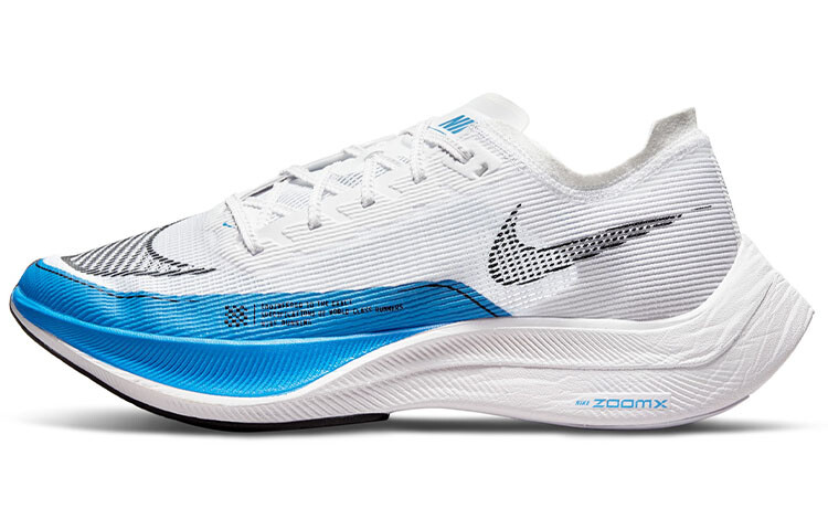 Мужские беговые кроссовки Nike ZoomX Vaporfly Next% 2
Мужские беговые кроссовки Nike ZoomX Vaporfly Next% 2