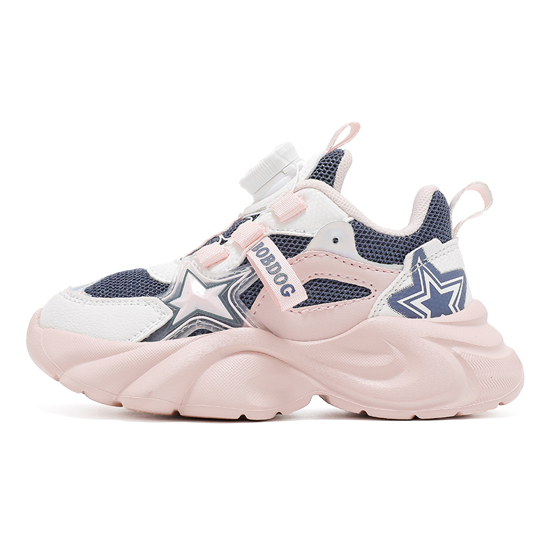 Нескользящая износостойкая детская обувь для повседневной жизни BOBDOG, розовый/фиолетовый
Нескользящая износостойкая детская обувь для повседневной жизни BOBDOG, розовый/фиолетовый