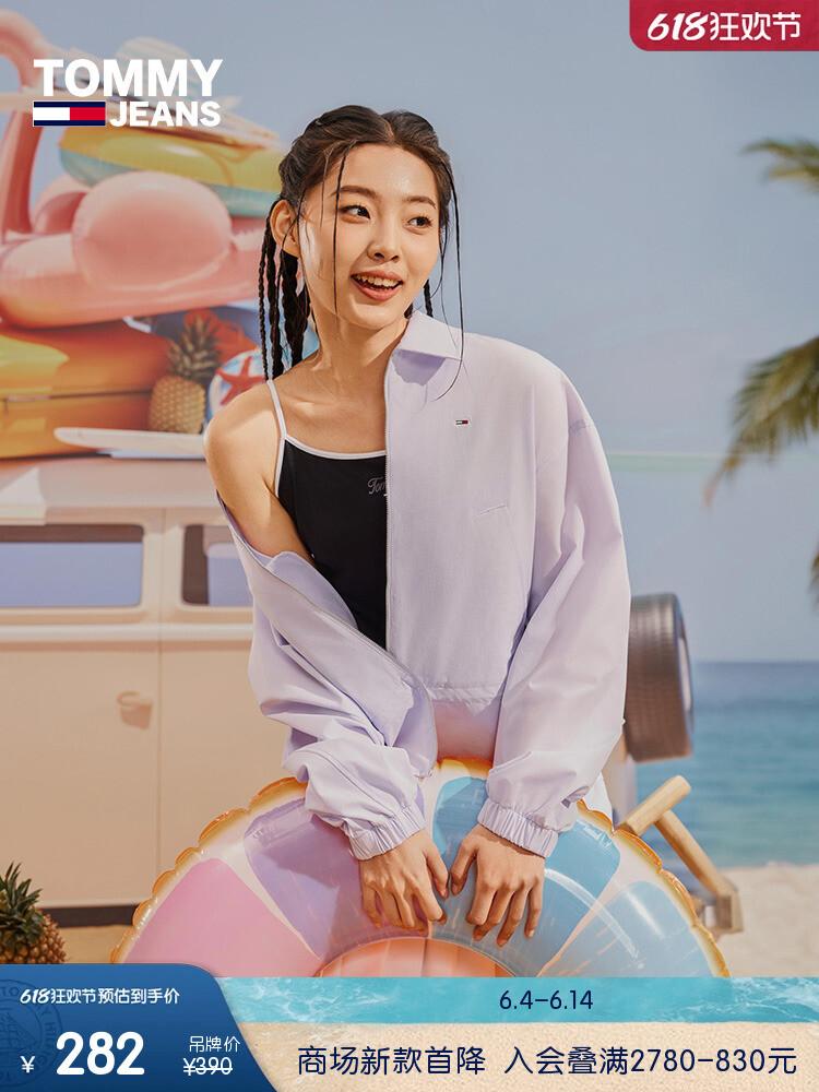 Жилет женский Tommy Hilfiger облегающий, черный
Жилет женский Tommy Hilfiger облегающий, черный