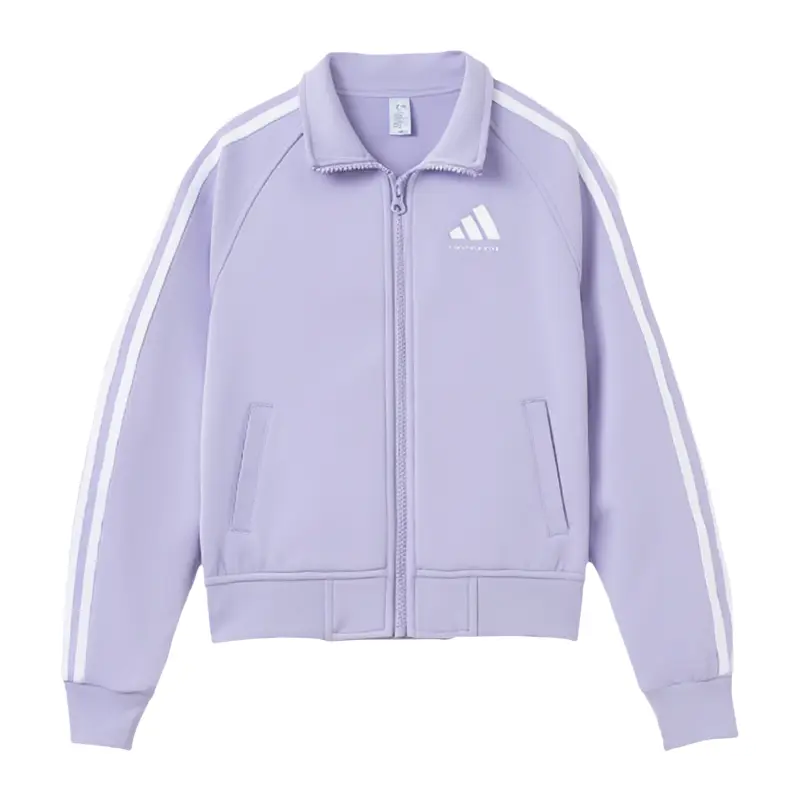 Куртка Adidas, светло-фиолетовый
Куртка Adidas, светло-фиолетовый