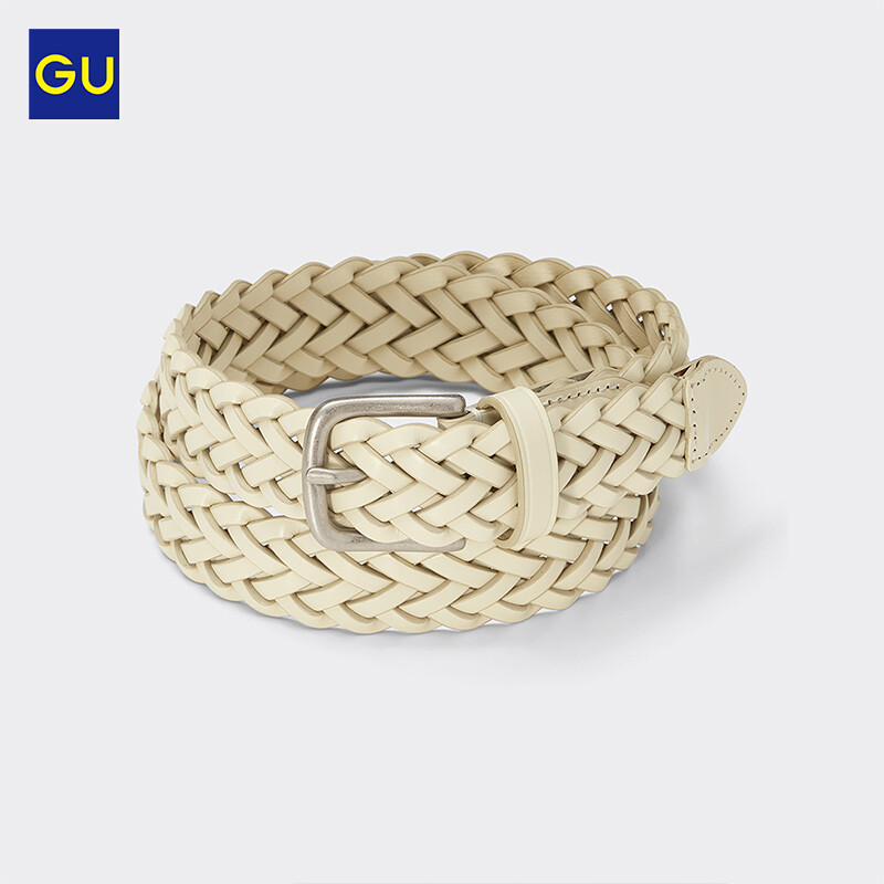 Ремень мужской GU плетеный, коричневый
Ремень мужской GU плетеный, коричневый