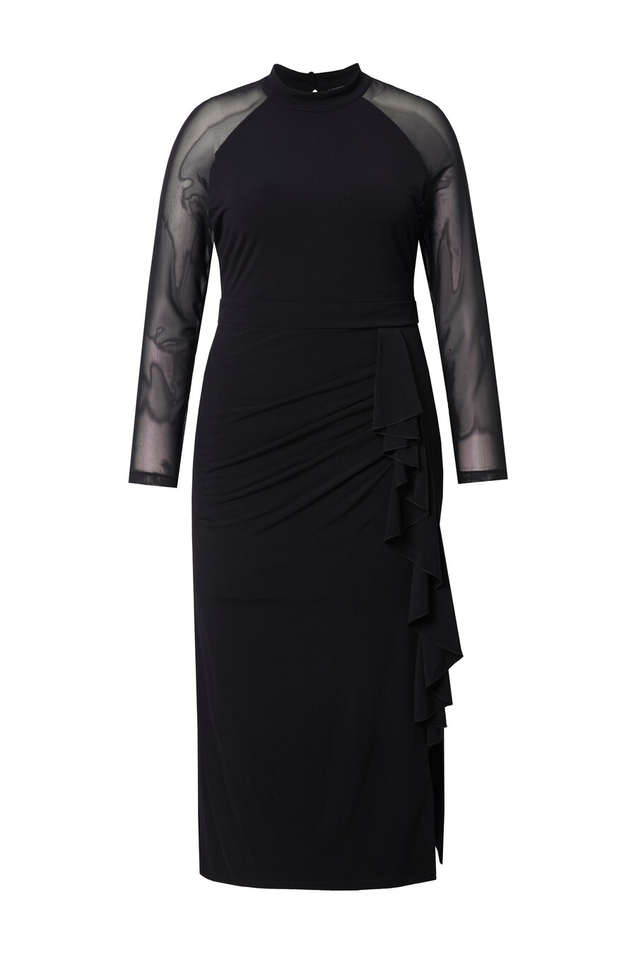 Платье Ulla Popken, Black
Платье Ulla Popken, Black