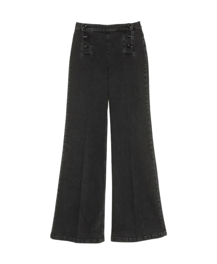 Широкие джинсы Twinset, черный
Широкие джинсы Twinset, черный