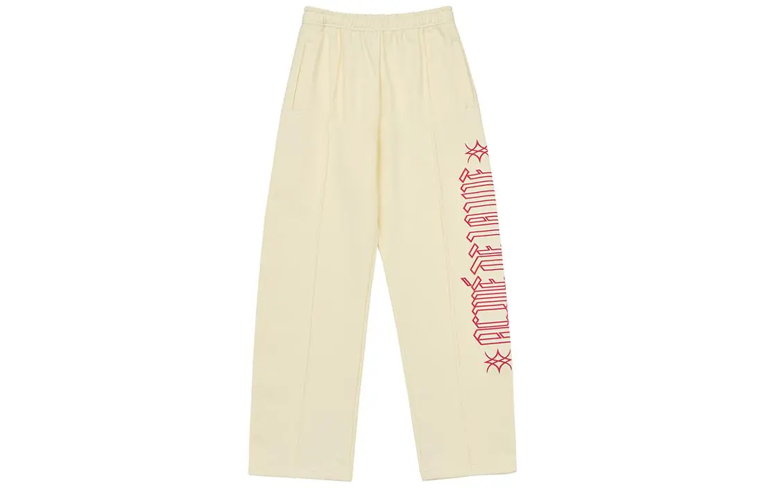 Вязаные спортивные штаны женские light yellow Acme De La Vie, светло- желтый
Вязаные спортивные штаны женские light yellow Acme De La Vie, светло- желтый