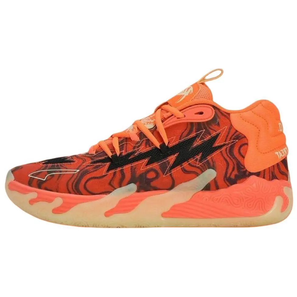 Баскетбольные кроссовки LaMelo Ball MB.03 Halloween Puma, оранжевый
Баскетбольные кроссовки LaMelo Ball MB.03 Halloween Puma, оранжевый
