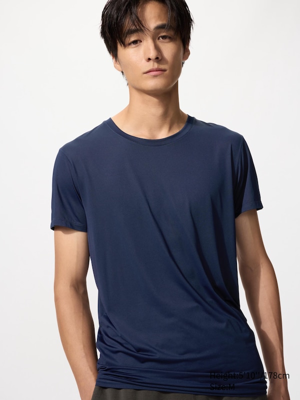 Футболка AIRism с круглым вырезом Uniqlo, 69 navy, Синий, Футболка AIRism с круглым вырезом Uniqlo, 69 navy
Футболка AIRism с круглым вырезом Uniqlo, 69 navy, Синий, Футболка AIRism с круглым вырезом Uniqlo, 69 navy