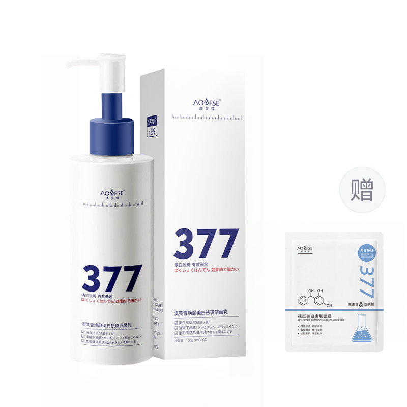 Очищающее средство Unisex AOFUXUE
Очищающее средство Unisex AOFUXUE