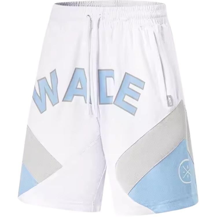 Повседневные шорты Wade Collection для мужчин, белые/синие Lining, белый/синий
Повседневные шорты Wade Collection для мужчин, белые/синие Lining, белый/синий