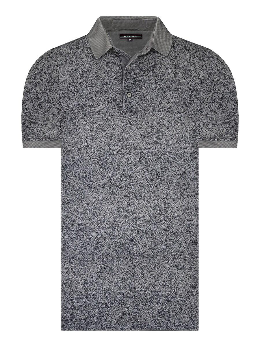 Рубашка Moxx Paris, серый
Рубашка Moxx Paris, серый