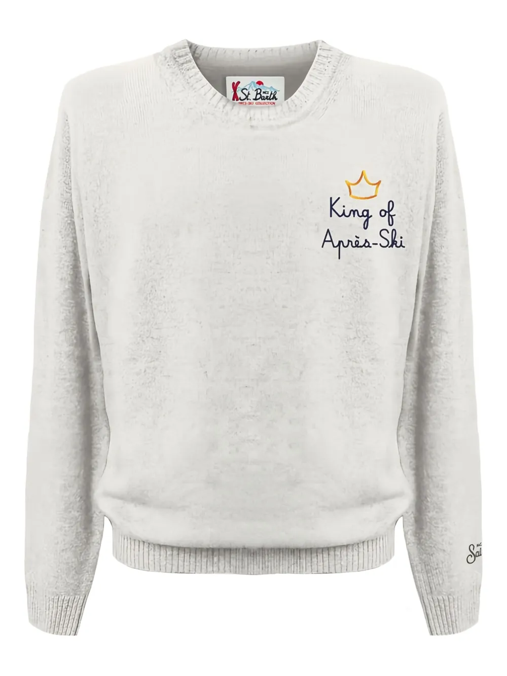 Топ Heron Mc2 Saint Barth, белый
Топ Heron Mc2 Saint Barth, белый