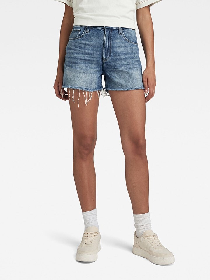 Джинсовые шорты G-Star, синий
Джинсовые шорты G-Star, синий