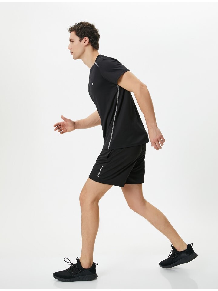 Шорты KOTON, черный
Шорты KOTON, черный