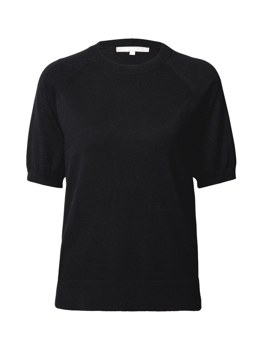 Свитер Soft Rebels Marla, черный
Свитер Soft Rebels Marla, черный