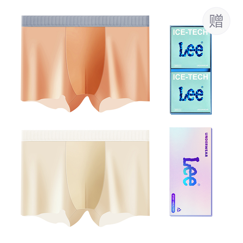 Классические 101 трусы мужские подарочный набор из 2 полосок Lee, оранжевый
Классические 101 трусы мужские подарочный набор из 2 полосок Lee, оранжевый