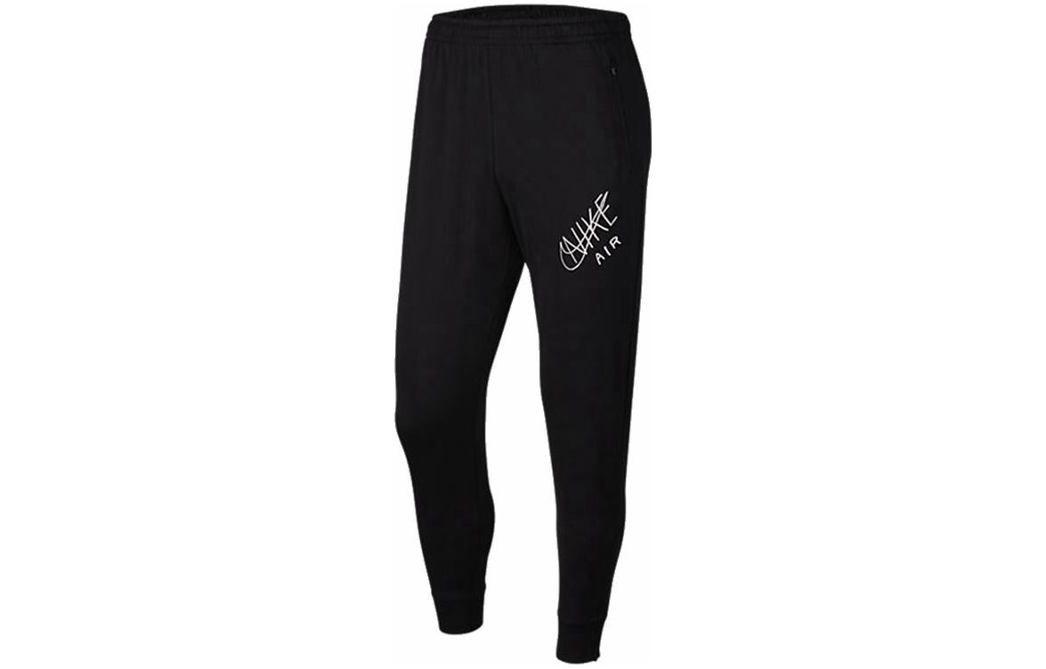 Мужские трикотажные спортивные штаны Nike, цвет Black
Мужские трикотажные спортивные штаны Nike, цвет Black