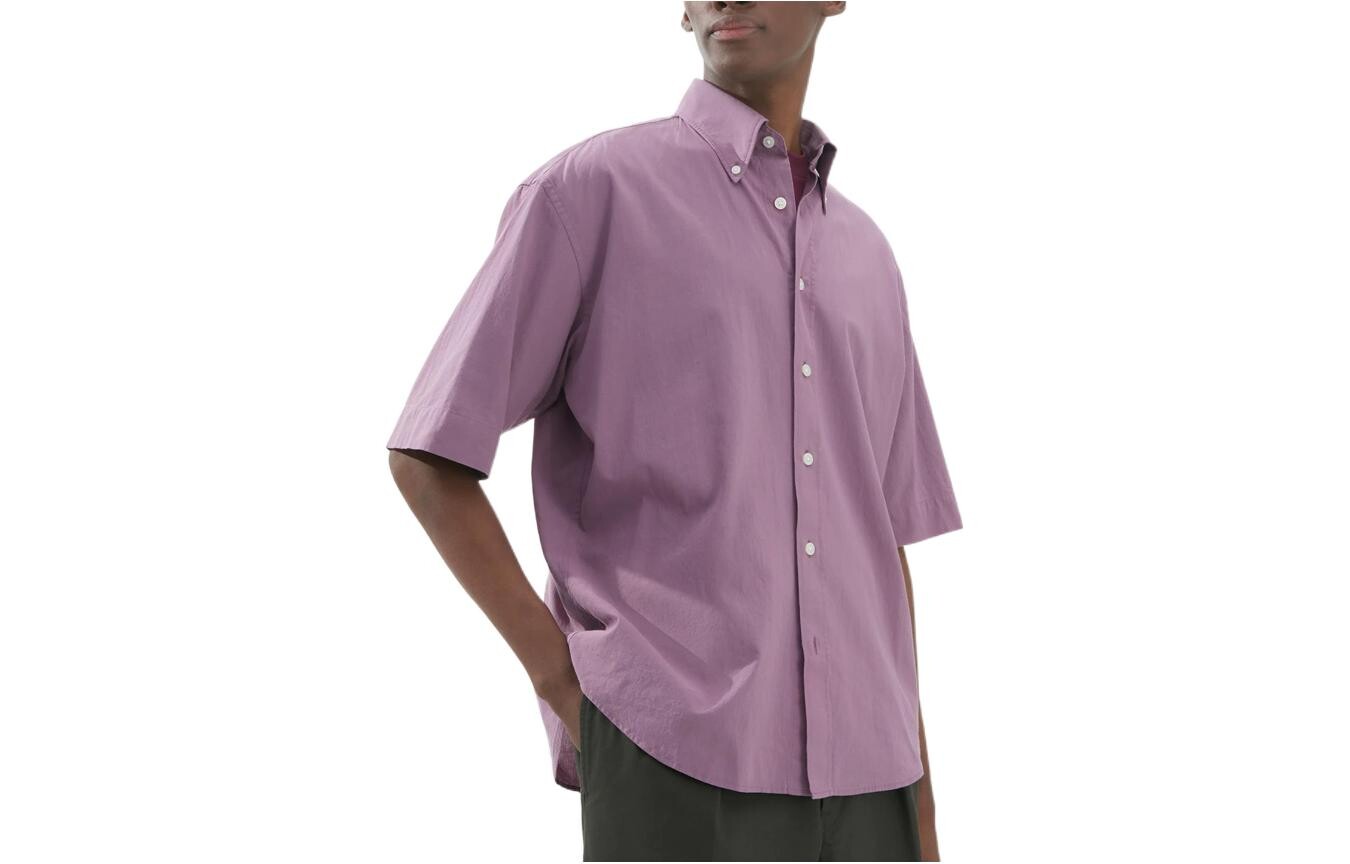 Мужская рубашка U Collection Serene Sapphire Flora Uniqlo, цвет Serene Sapphire Flora
Мужская рубашка U Collection Serene Sapphire Flora Uniqlo, цвет Serene Sapphire Flora