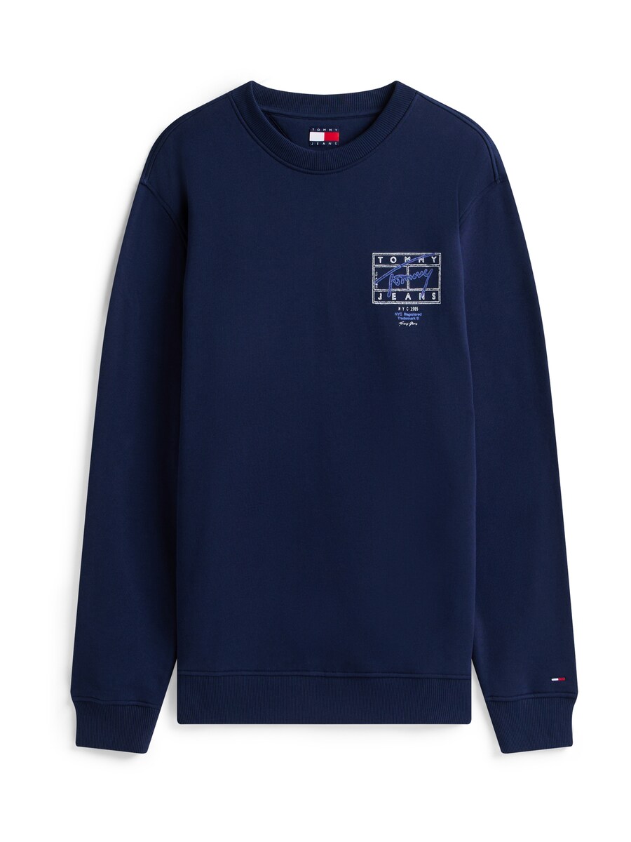 Толстовка Tommy Jeans, синий/темно-синий
Толстовка Tommy Jeans, синий/темно-синий