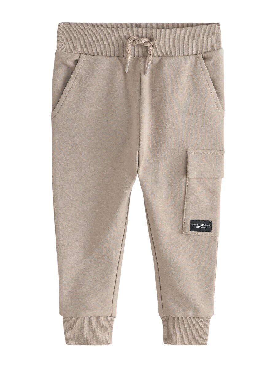 Зауженные брюки Next, бежевый
Зауженные брюки Next, бежевый