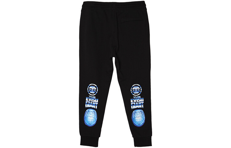 Трикотажные спортивные штаны мужские черные Evisu, черный
Трикотажные спортивные штаны мужские черные Evisu, черный