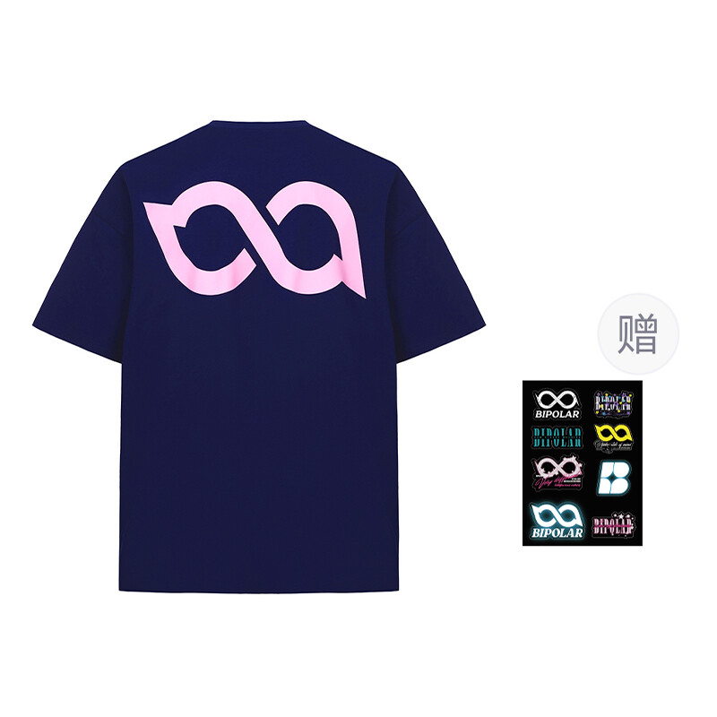 Bipolar БИПОЛЯРНАЯ футболка унисекс, Темно-серый
Bipolar БИПОЛЯРНАЯ футболка унисекс, Темно-серый