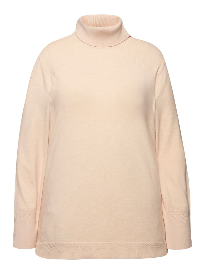 Пуловер Ulla Popken, цвет natur melange
Пуловер Ulla Popken, цвет natur melange