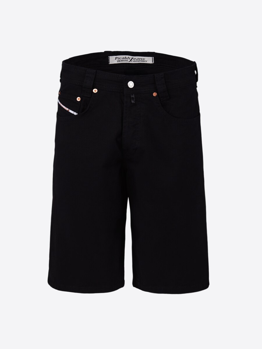 Джинсы свободного кроя Picaldi Zicco 471 GS, черный
Джинсы свободного кроя Picaldi Zicco 471 GS, черный