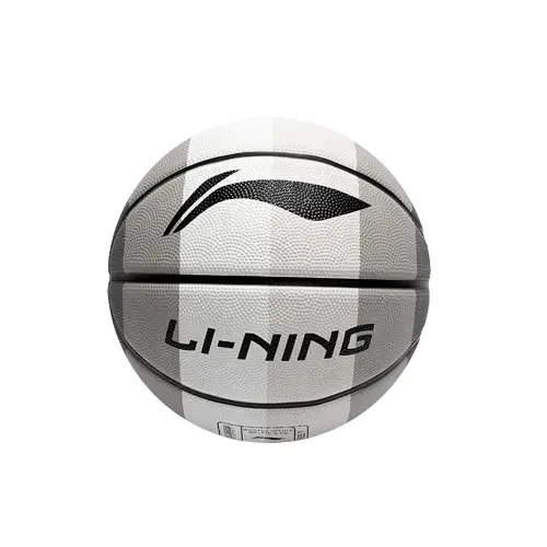 Резиновый баскетбольный мяч Gradient Gray размер 5 тренировочный для детей LINING
Резиновый баскетбольный мяч Gradient Gray размер 5 тренировочный для детей LINING