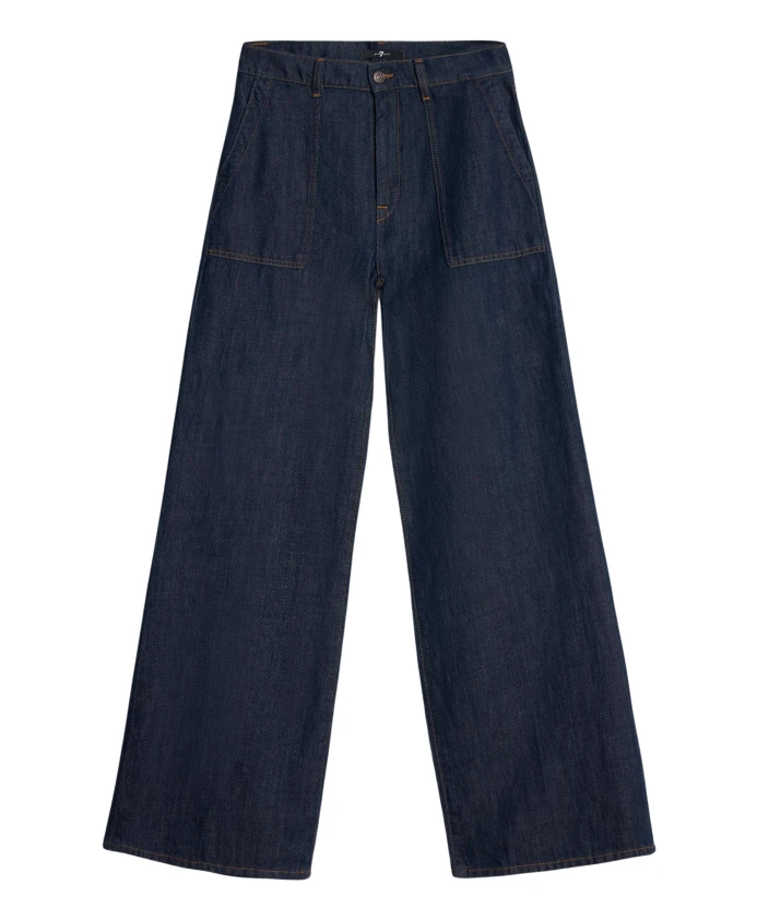 Сумки для хозяйственных нужд "Черника", джинсы 7 For All Mankind, синий
Сумки для хозяйственных нужд "Черника", джинсы 7 For All Mankind, синий