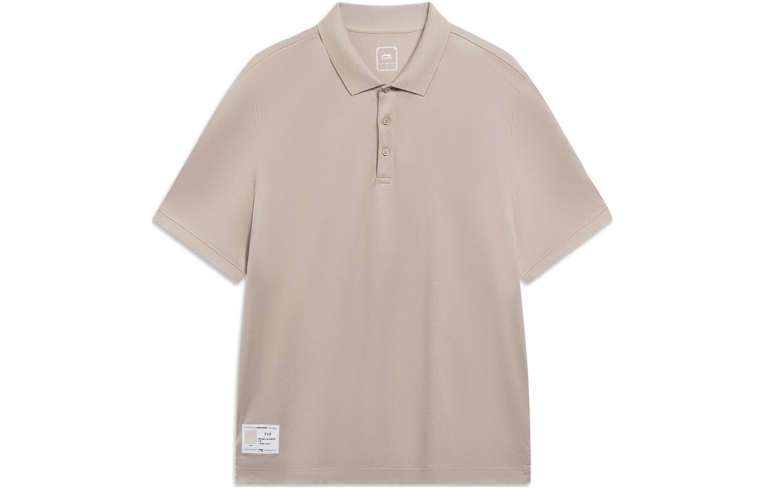 Рубашка поло для мужчин Sports Life Collection серая Lining, серый
Рубашка поло для мужчин Sports Life Collection серая Lining, серый