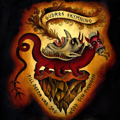 CD диск Gudars Skymning: Till Detta Var Jag NVDD Och Tvungen 
CD диск Gudars Skymning: Till Detta Var Jag NVDD Och Tvungen