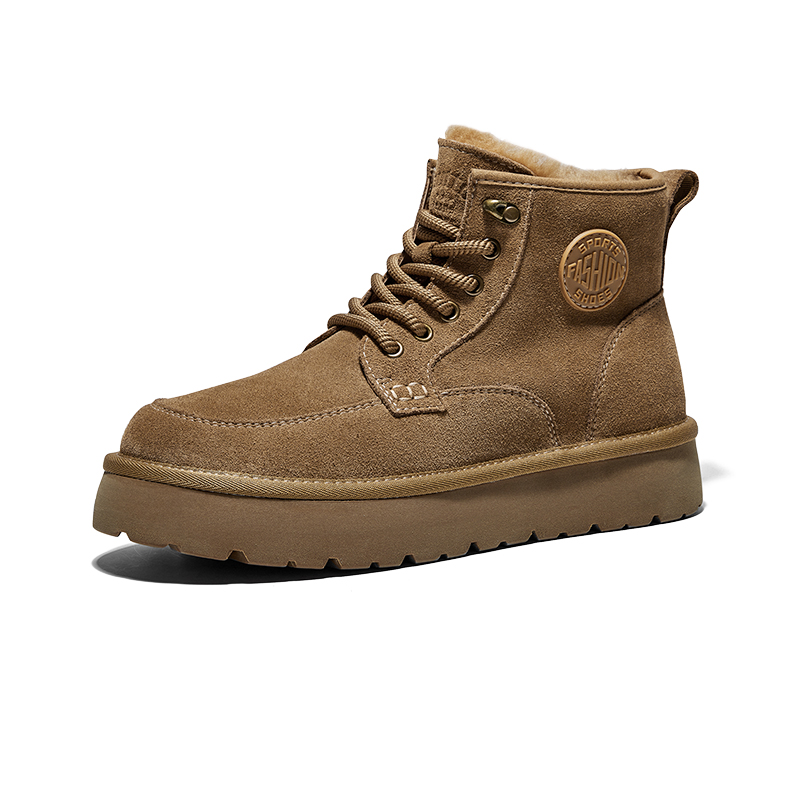 Мужские ботинки Martin 13 см Hautton Jeans, Camel
Мужские ботинки Martin 13 см Hautton Jeans, Camel