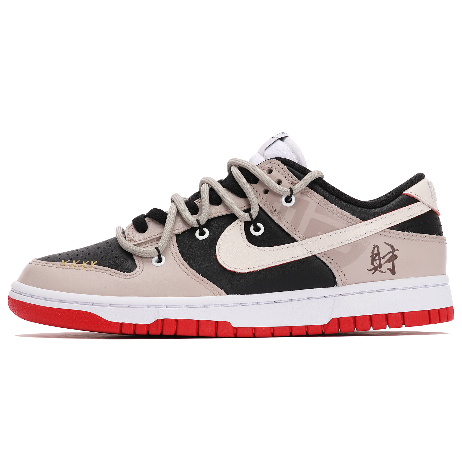 Кроссовки Nike Dunk Skateboarding Shoes Unisex Low-top Beige/black, бежевый/черный
Кроссовки Nike Dunk Skateboarding Shoes Unisex Low-top Beige/black, бежевый/черный