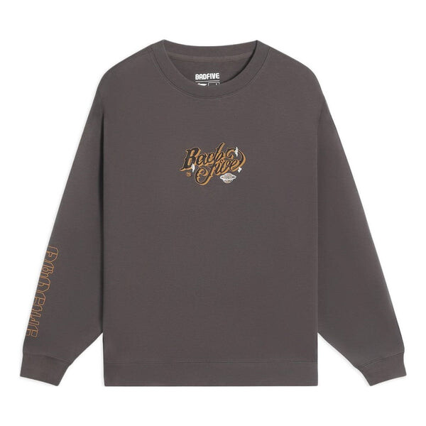 Свитера badfive свитер-пуловер Li-Ning, коричневый 
Свитера badfive свитер-пуловер Li-Ning, коричневый