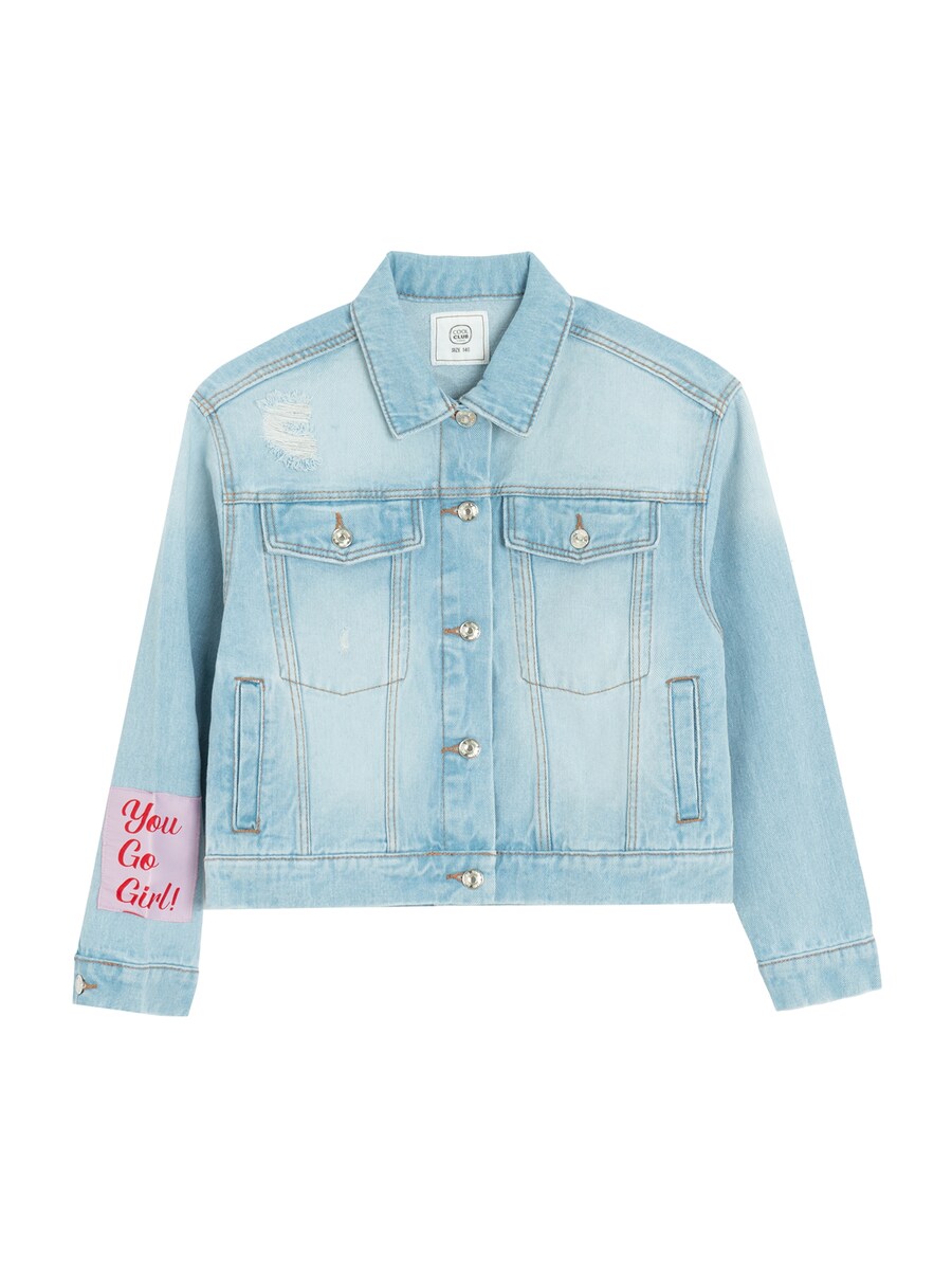 Куртка межсезонная Cool Club, синий деним
Куртка межсезонная Cool Club, синий деним