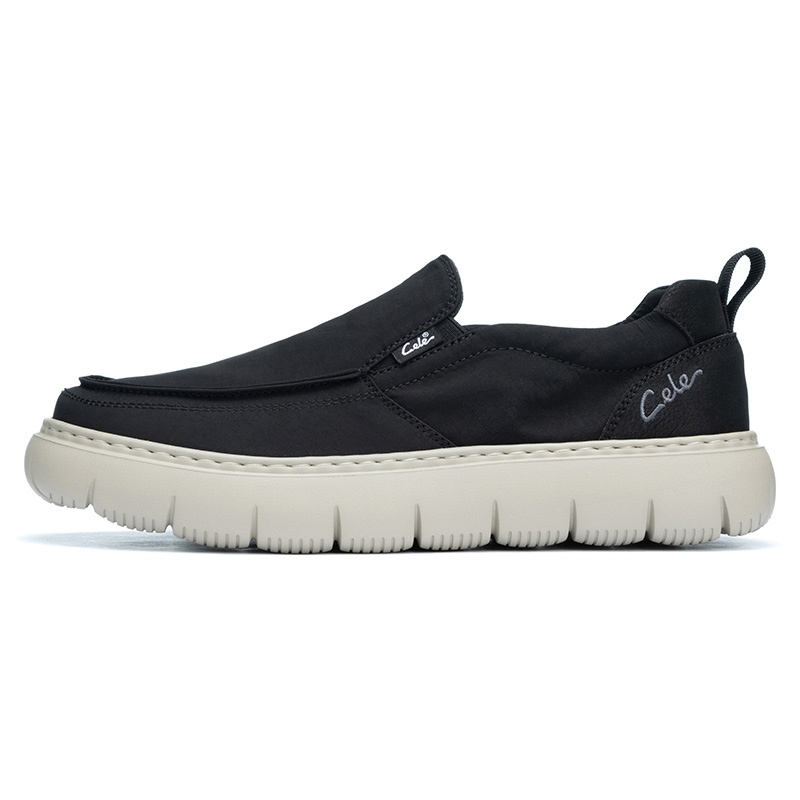 Низкие повседневные туфли мужские CELE, Black
Низкие повседневные туфли мужские CELE, Black