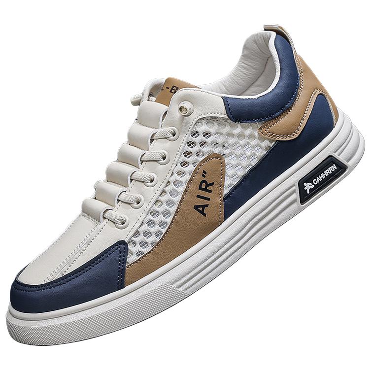 TAFN Износостойкие дышащие легкие мужские скейтерские кеды низкие серо-хаки, цвет Khaki
TAFN Износостойкие дышащие легкие мужские скейтерские кеды низкие серо-хаки, цвет Khaki