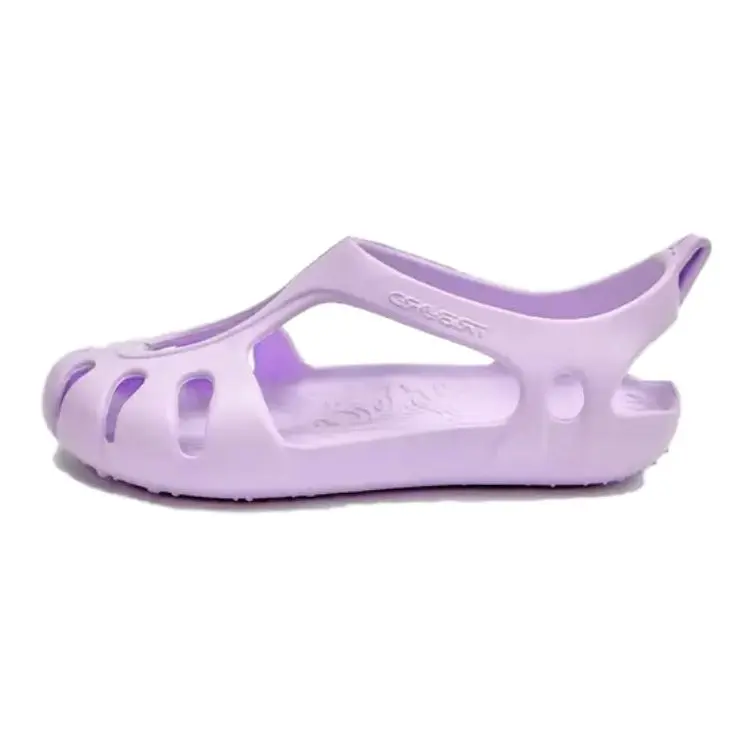 Детские сандалии Дети Decathlon, светло-фиолетовый
Детские сандалии Дети Decathlon, светло-фиолетовый