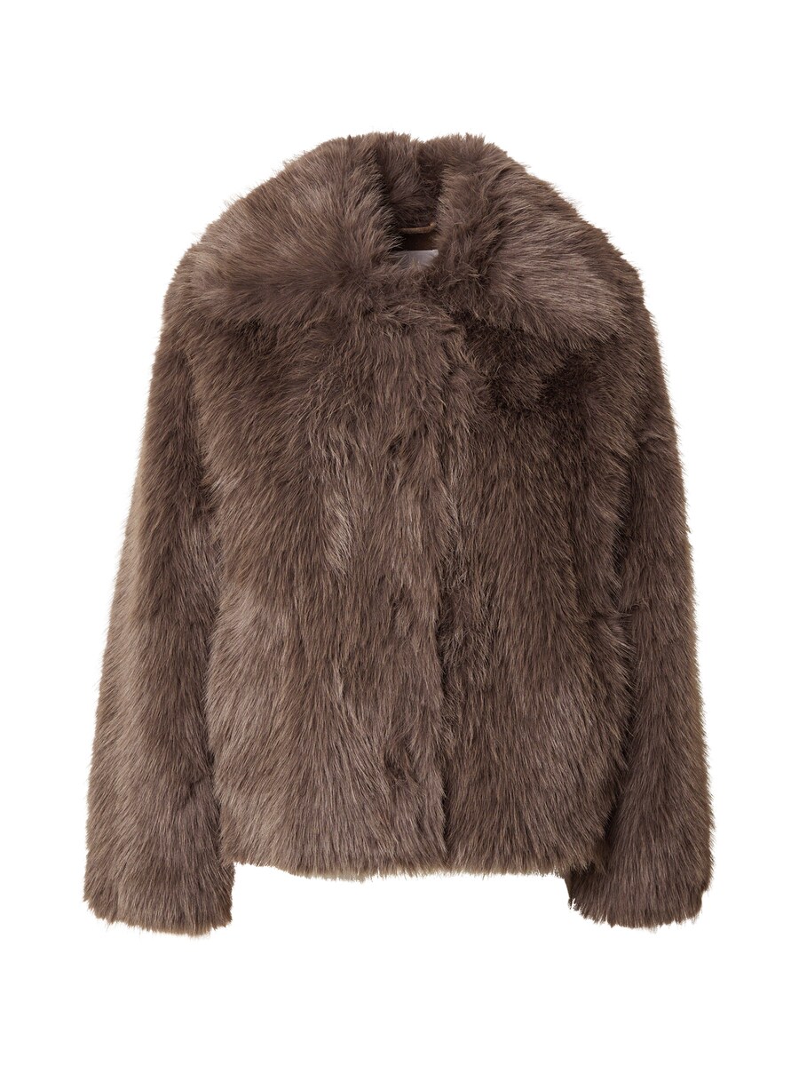 Зимняя куртка cocouture Kita, Dark brown
Зимняя куртка cocouture Kita, Dark brown