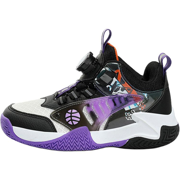 Детская повседневная обувь для детей RHOBESAM, черный/фиолетовый
Детская повседневная обувь для детей RHOBESAM, черный/фиолетовый