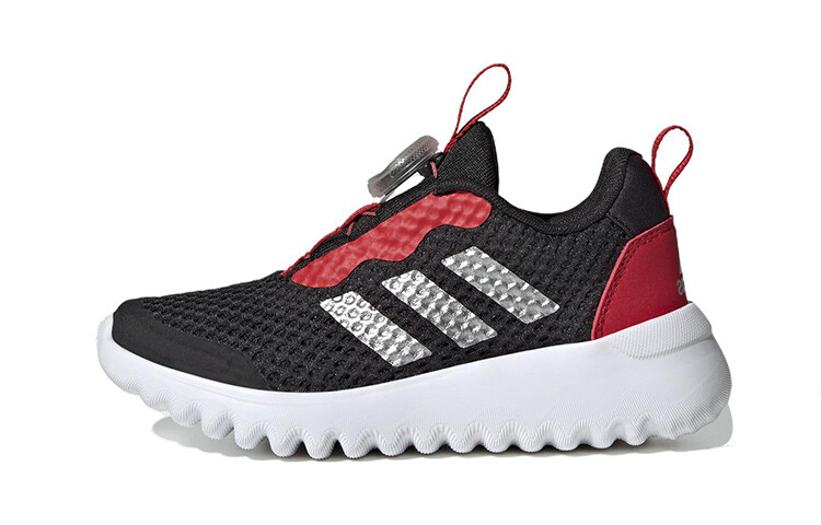 Детские кроссовки Adidas Activeflex Kids
Детские кроссовки Adidas Activeflex Kids