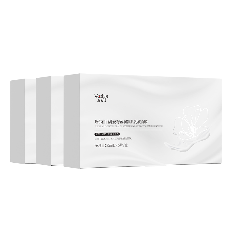 Маска для лица Unisex Voolga
Маска для лица Unisex Voolga